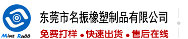国产精品男人操女人的视频
